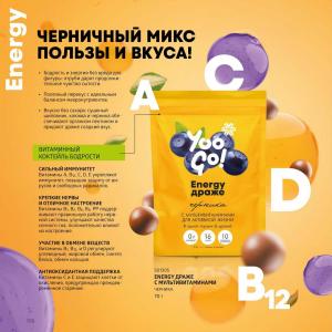 сибирское здоровье официальный каталог 2024 год