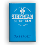 Обложка на паспорт - Siberian Super Team | Сибирское здоровье / Siberian Wellness