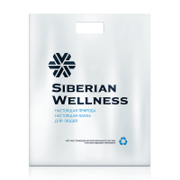Пакет Siberian Wellness | Сибирское здоровье / Siberian Wellness