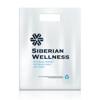 Пакет полиэтиленовый с логотипом Компании Siberian Wellness | Сибирское здоровье / Siberian Wellness
