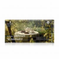 Набор миниатюр Чайные традиции - Aromapolis Olfactive Studio | Сибирское здоровье / Siberian Wellness