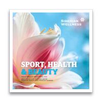 Каталог SPORT, HEALTH & BEAUTY 2026 | Сибирское здоровье / Siberian Wellness
