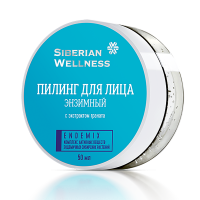 Пилинг для лица энзимный - косметика с комплексом ENDEMIX™ | Сибирское здоровье / Siberian Wellness