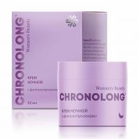 Chronolong крем ночной c фитоэстрогенами - Women's Beauty CHRONOLONG | Сибирское здоровье / Siberian Wellness