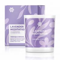 Lavender Meditation (Лаванда и мускус), ароматическая свеча из натурального воска - Aromapolis Olfactive Studio | Сибирское здоровье / Siberian Wellness