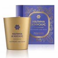 Raspberry and Musk (Малина и мускус), свеча ароматическая из натурального воска | Сибирское здоровье / Siberian Wellness