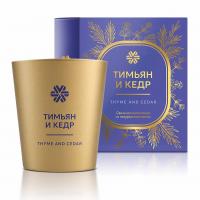 Thyme and Cedar (Тимьян и кедр), свеча ароматическая из натурального воска | Сибирское здоровье / Siberian Wellness