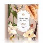 Tonka Beans & Tobacco (Бобы тонка и табак), парфюмированный набор | Сибирское здоровье / Siberian Wellness