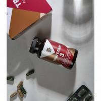 Набор Тригельм - Антипаразитарная защита | Сибирское здоровье / Siberian Wellness