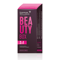 Beauty Box / Красота и сияние - Набор Daily Box | Сибирское здоровье / Siberian Wellness