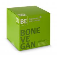 3D Bone Vegan Cube | Сибирское здоровье / Siberian Wellness