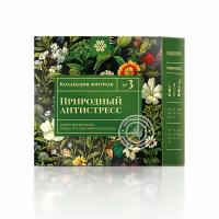 Фиточай из диких трав № 3 (Природный антистресс) | Сибирское здоровье / Siberian Wellness