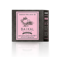 Фиточай из диких трав № 7 (Легкость движений) - Baikal Tea Collection | Сибирское здоровье / Siberian Wellness