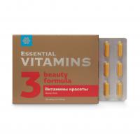 Витамины красоты - Essential Vitamins | Сибирское здоровье / Siberian Wellness