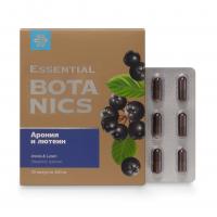 Арония и лютеин - Essential Botanics | Сибирское здоровье / Siberian Wellness