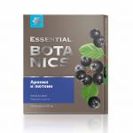 Арония и лютеин - Essential Botanics | Сибирское здоровье / Siberian Wellness