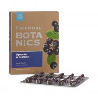 Арония и лютеин - Essential Botanics | Сибирское здоровье / Siberian Wellness