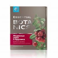 Медвежьи ушки и брусника - Essential Botanics | Сибирское здоровье / Siberian Wellness