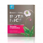 Ортилия и Зимолюбка - Essential Botanics | Сибирское здоровье / Siberian Wellness