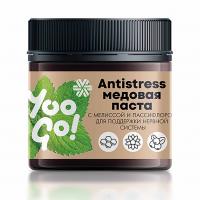 Antistress, медовая паста с мелиссой и пассифлорой для поддержки нервной системы - Yoo Gо | Сибирское здоровье / Siberian Wellness