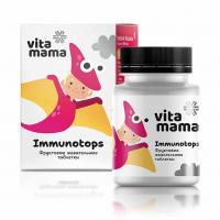 Immunotops, фруктовые жевательные таблетки с витаминами A, C и D - Vitamama | Сибирское здоровье / Siberian Wellness