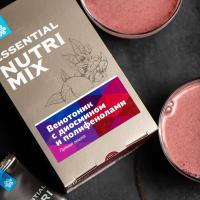 Венотоник с диосмином и полифенолами (пряная вишня) - Essential Nutrimix | Сибирское здоровье / Siberian Wellness