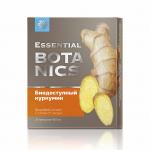 Биодоступный куркумин - Essential Botanics | Сибирское здоровье / Siberian Wellness
