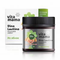 Dino Lactino, пектиновый сорбент - Vitamama | Сибирское здоровье / Siberian Wellness