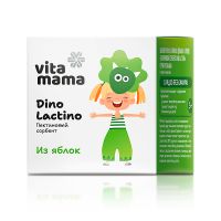 Dino Lactino, пектиновый сорбент - Vitamama | Сибирское здоровье / Siberian Wellness