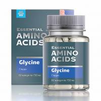 Глицин - Essential Amino Acids | Сибирское здоровье / Siberian Wellness