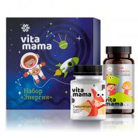 Набор Энергия - Vitamama | Сибирское здоровье / Siberian Wellness
