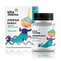 OMEGAlodon (классик), комплекс омега-3 кислот - Vitamama | Сибирское здоровье / Siberian Wellness