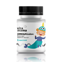 OMEGAlodon (классик), комплекс омега-3 кислот - Vitamama | Сибирское здоровье / Siberian Wellness