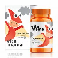 Immunotops, капсулы с витамином D3 - Vitamama | Сибирское здоровье / Siberian Wellness