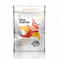 Immunotops, хрустящие шарики Шоколадное печенье с витамином С - Vitamama | Сибирское здоровье / Siberian Wellness