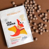 Immunotops, хрустящие шарики Шоколадное печенье с витамином С - Vitamama | Сибирское здоровье / Siberian Wellness