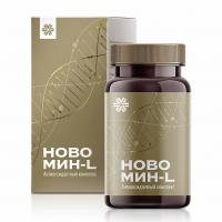 Новомин-L | Сибирское здоровье / Siberian Wellness
