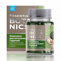 Комплекс растительных горечей, 30 капсул - Essential Botanics | Сибирское здоровье / Siberian Wellness