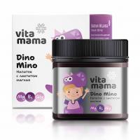 Dino Mino, напиток с лактатом магния - Vitamama | Сибирское здоровье / Siberian Wellness