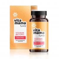 Растительный детокс Vitamama Family | Сибирское здоровье / Siberian Wellness