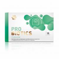 Пробиотик Probiovital для контроля веса и поддержки метаболизма | Сибирское здоровье / Siberian Wellness