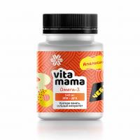 Омега-3 (апельсин) - Vitamama | Сибирское здоровье / Siberian Wellness
