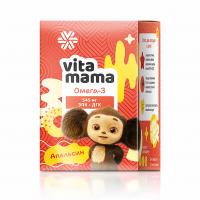 Омега-3 (апельсин) - Vitamama | Сибирское здоровье / Siberian Wellness