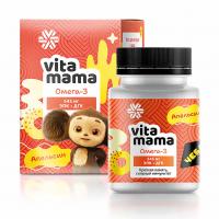 Омега-3 (апельсин) - Vitamama | Сибирское здоровье / Siberian Wellness