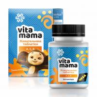 Набор Чебурашка: секреты настоящих героев! | Сибирское здоровье / Siberian Wellness