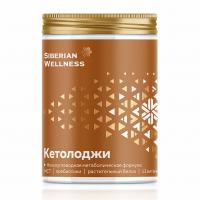Функциональный коктейль Ketology / Кетолоджи (шоколад) | Сибирское здоровье / Siberian Wellness