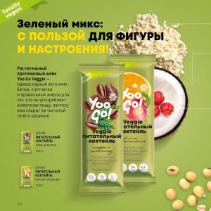 сибирский здоровье каталог товаров и цены