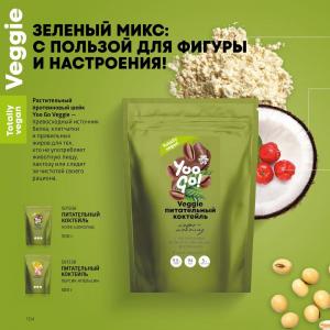 сайт сибирское здоровье каталог