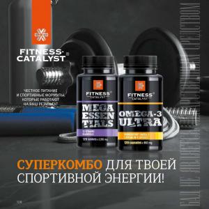 сибирское здоровье официальный каталог