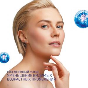 сибирское здоровье инструкция по применению